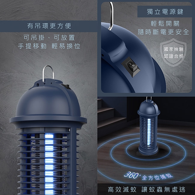 AWSON歐森 AW-260 - 詳情5