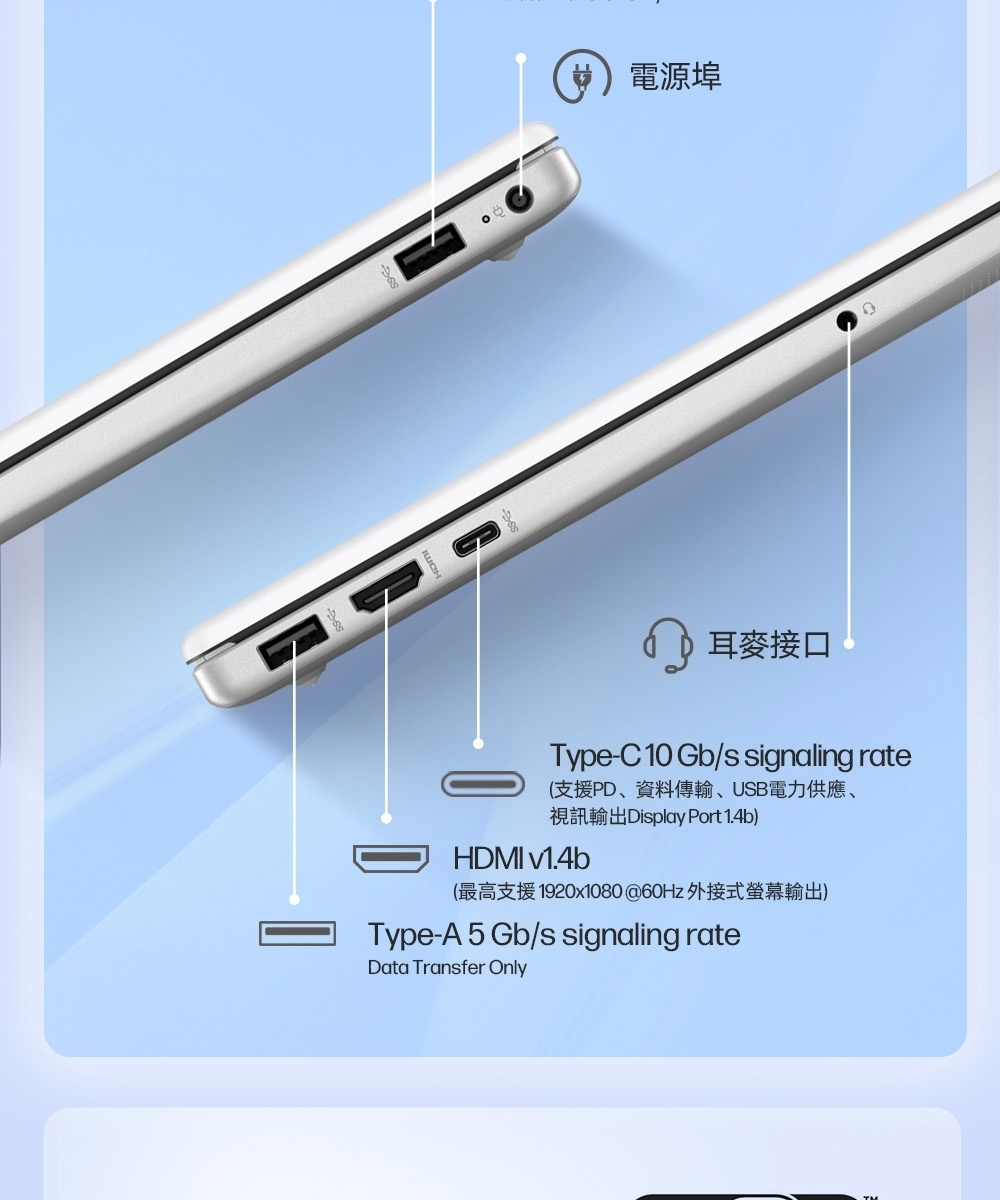 HP惠普 15-fr0005TU - 詳情16