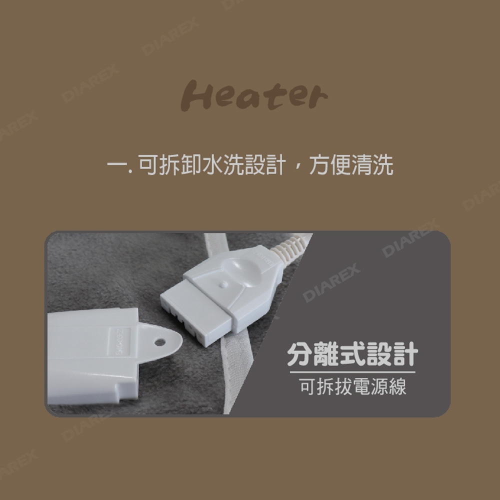 Dowai多偉 EL-627 - 詳情8