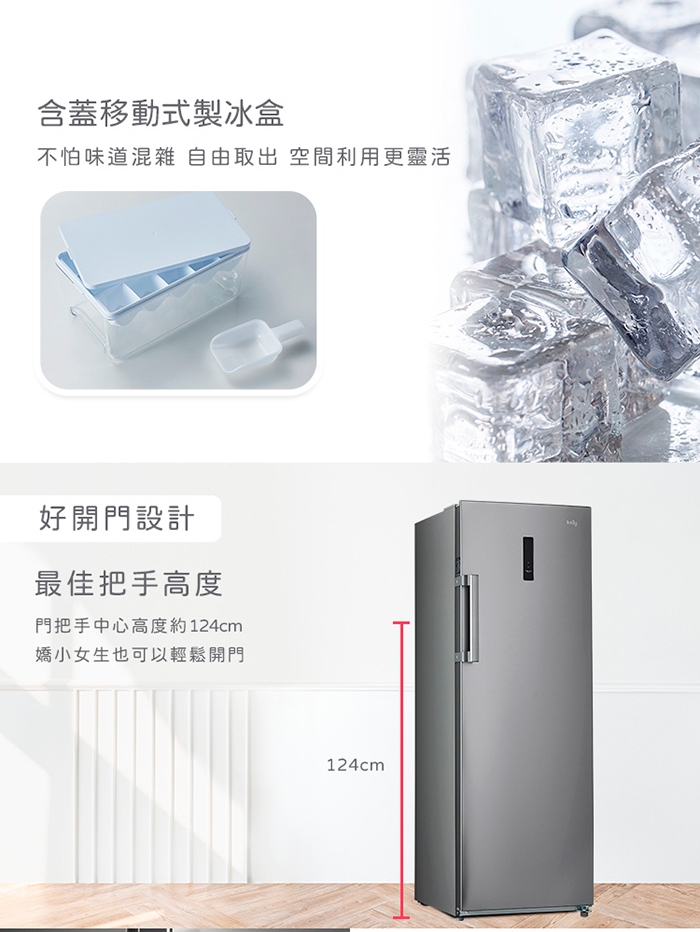 only OU248-M06ZRI - 詳情14