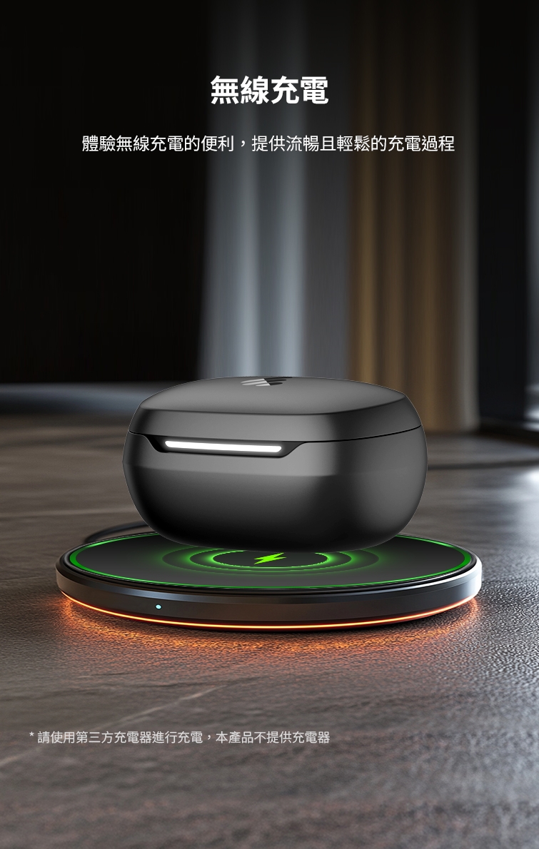 Edifier漫步者 NeoBuds Planar - 詳情14