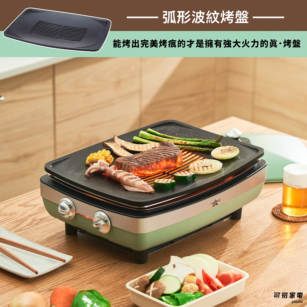 Sengoku Aladdin千石阿拉丁 AMG-G1300T - 詳情7