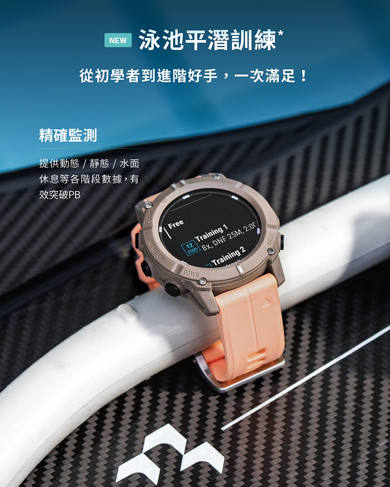 Garmin Descent G2 - 詳情12