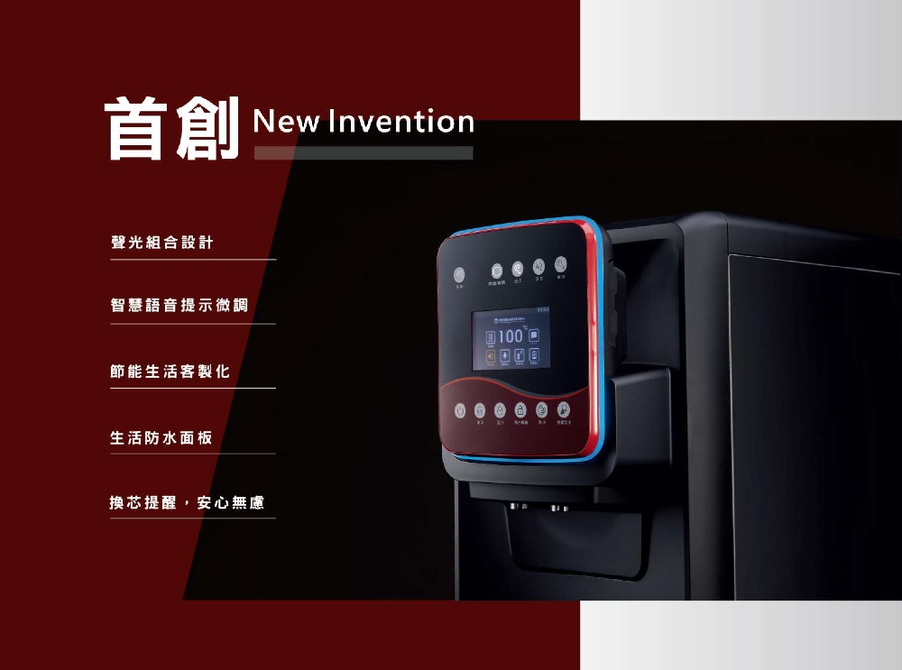 GUNG DAI宮黛 GD SOLO - 詳情10