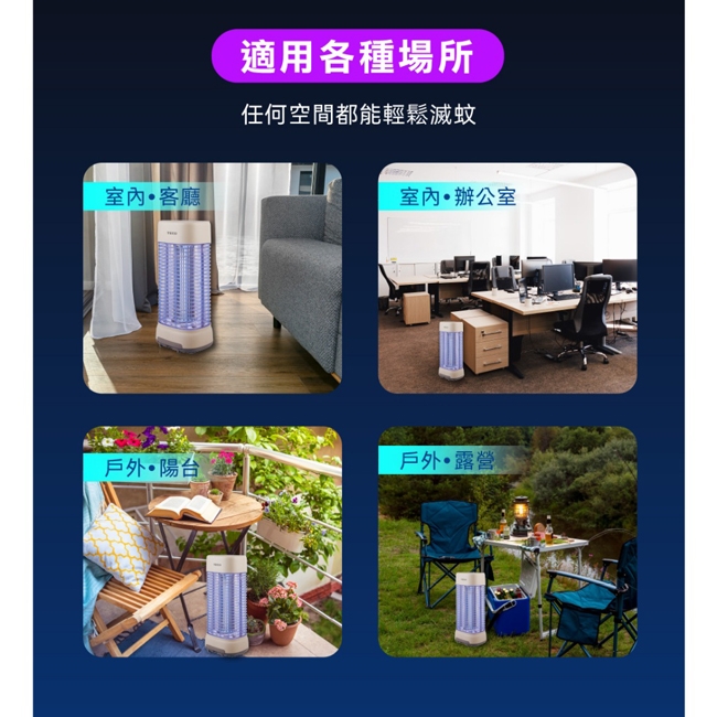 TECO東元 XYFYK106 - 詳情6