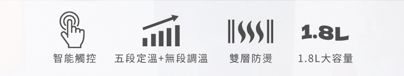 鍋寶 KTP-8181 - 詳情9