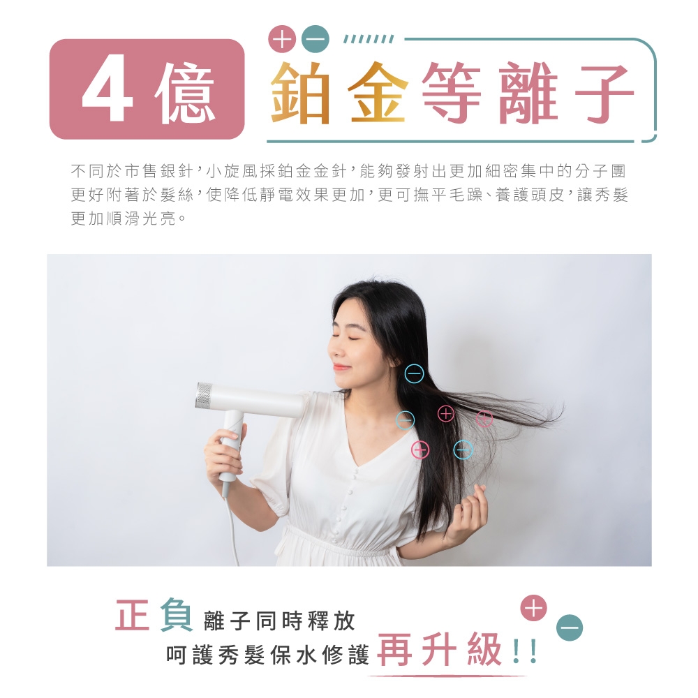 KINYO KH-9660 - 詳情15