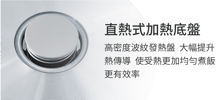 KOLIN歌林 KNJ-SD2453 - 詳情10