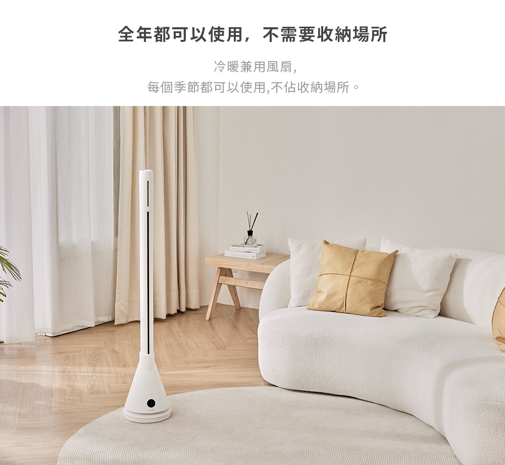 ARTISAN奧堤森 TF2001 - 詳情17