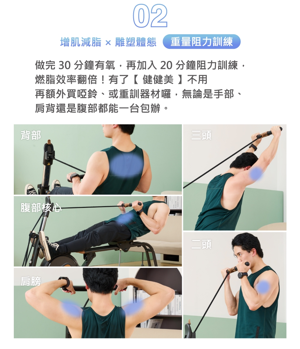 TOKUYO督洋 TB-345 - 詳情7