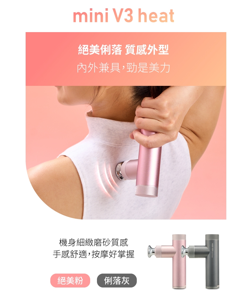 輝葉 HY-10508 - 詳情17