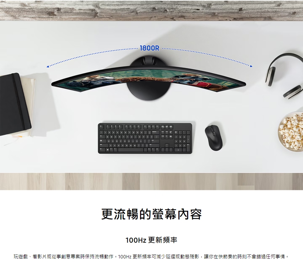 SAMSUNG三星 S27D362GAC - 詳情2