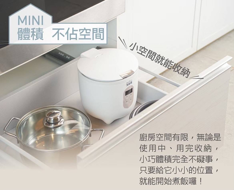 大家源 TCY-360302 - 詳情8