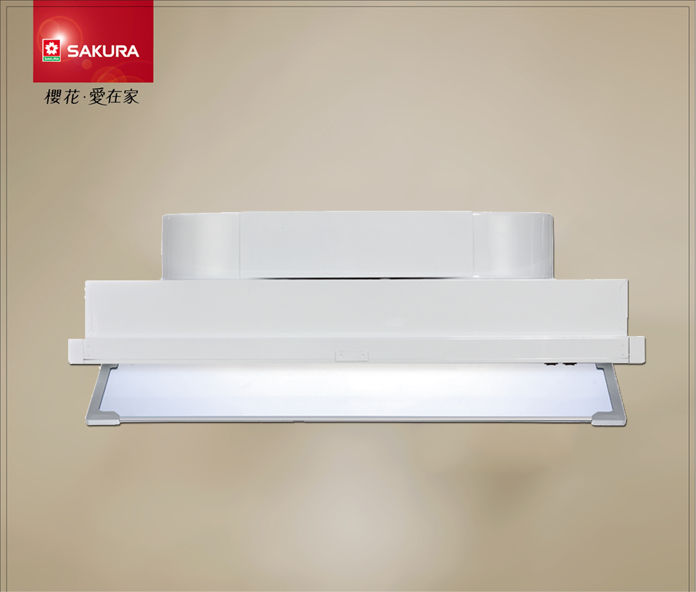 SAKURA櫻花牌 DR-3506 - 詳情4