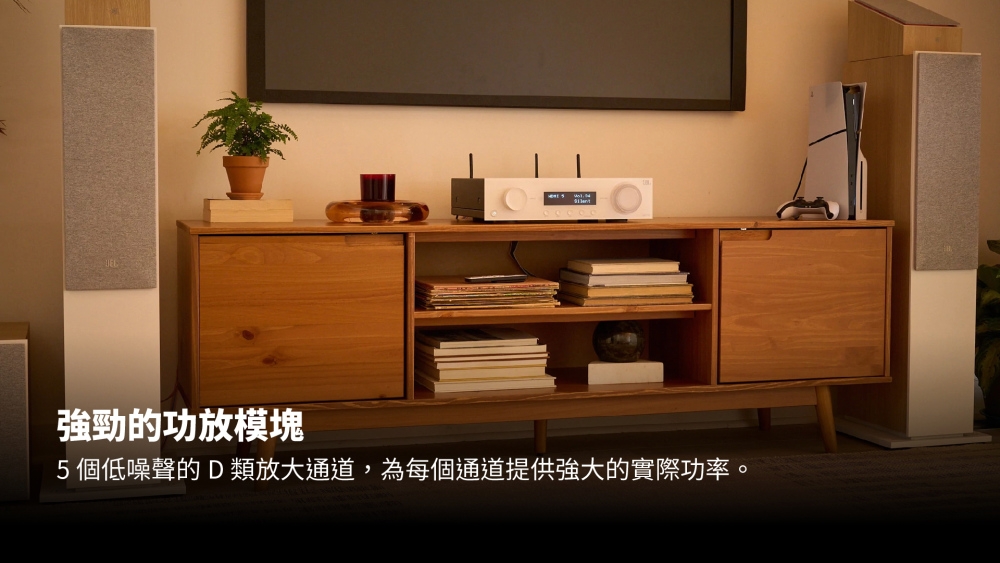 JBL MA310 - 詳情9