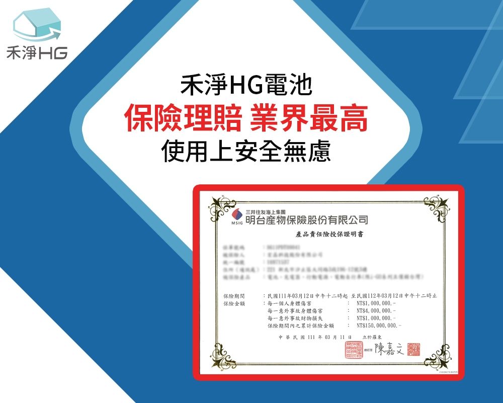 Dyson戴森 DC8225 - 詳情9