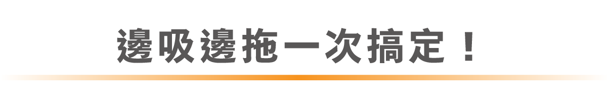 G-PLUS拓勤 GP-V001W - 詳情17