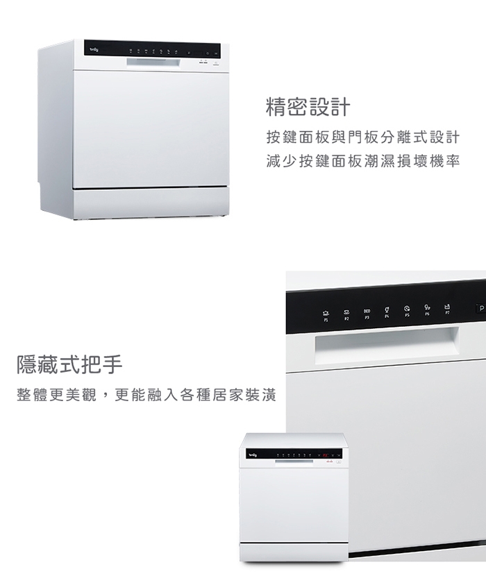 only OKD08-M22 - 詳情16