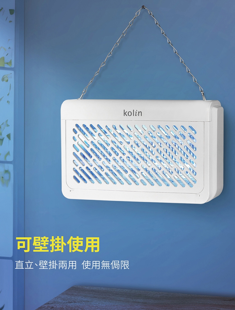 KOLIN歌林 KEM-SD2442 - 詳情11