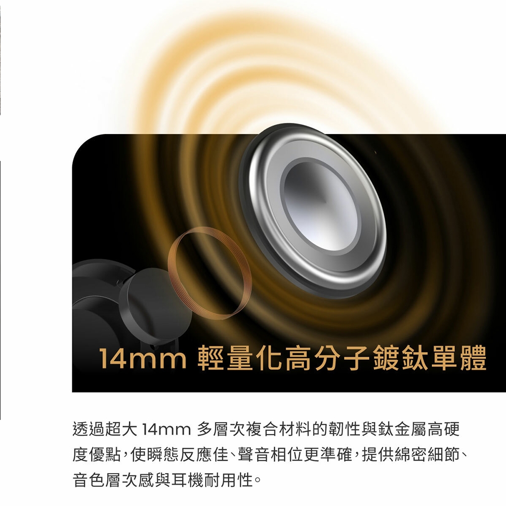 XROUND TREK - 詳情21