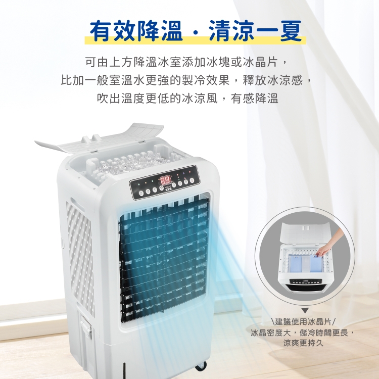 大家源 TCY-893002 - 詳情12