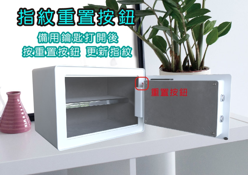 Excellent阿波羅 F1201S - 詳情6