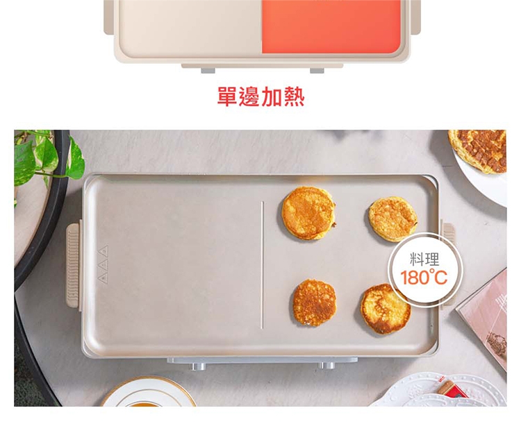 Giaretti珈樂堤義大利 GT-IP08 - 詳情14