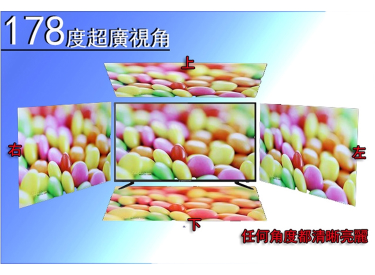 TEGA特佳 WC-554KGBS - 詳情4