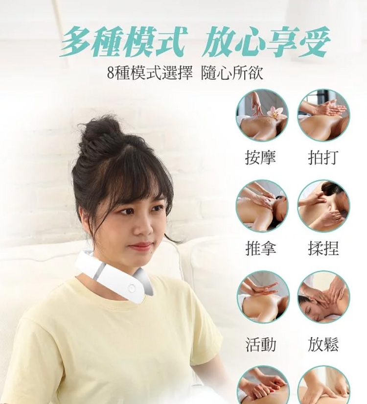 Concern康生 CON-178 - 詳情9