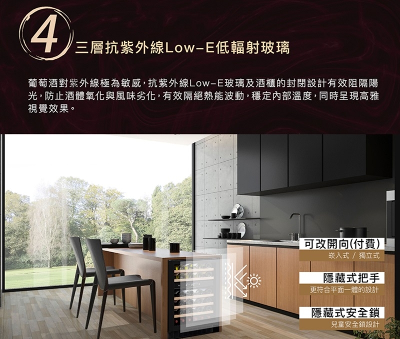 iO i46DBTI - 詳情11