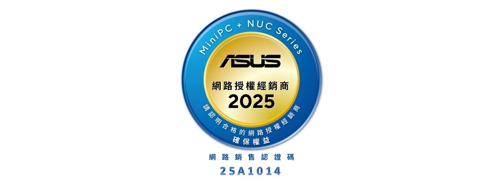 ASUS華碩 NUC Ultra 5 - 詳情12