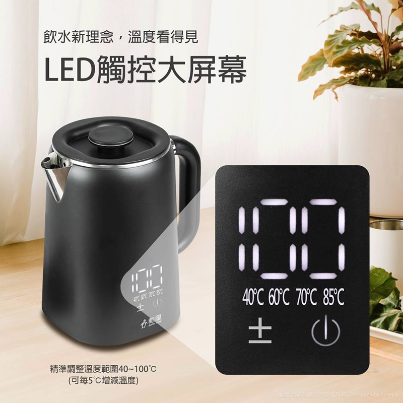 SUPA FINE勳風 HFJ-K3060 - 詳情13