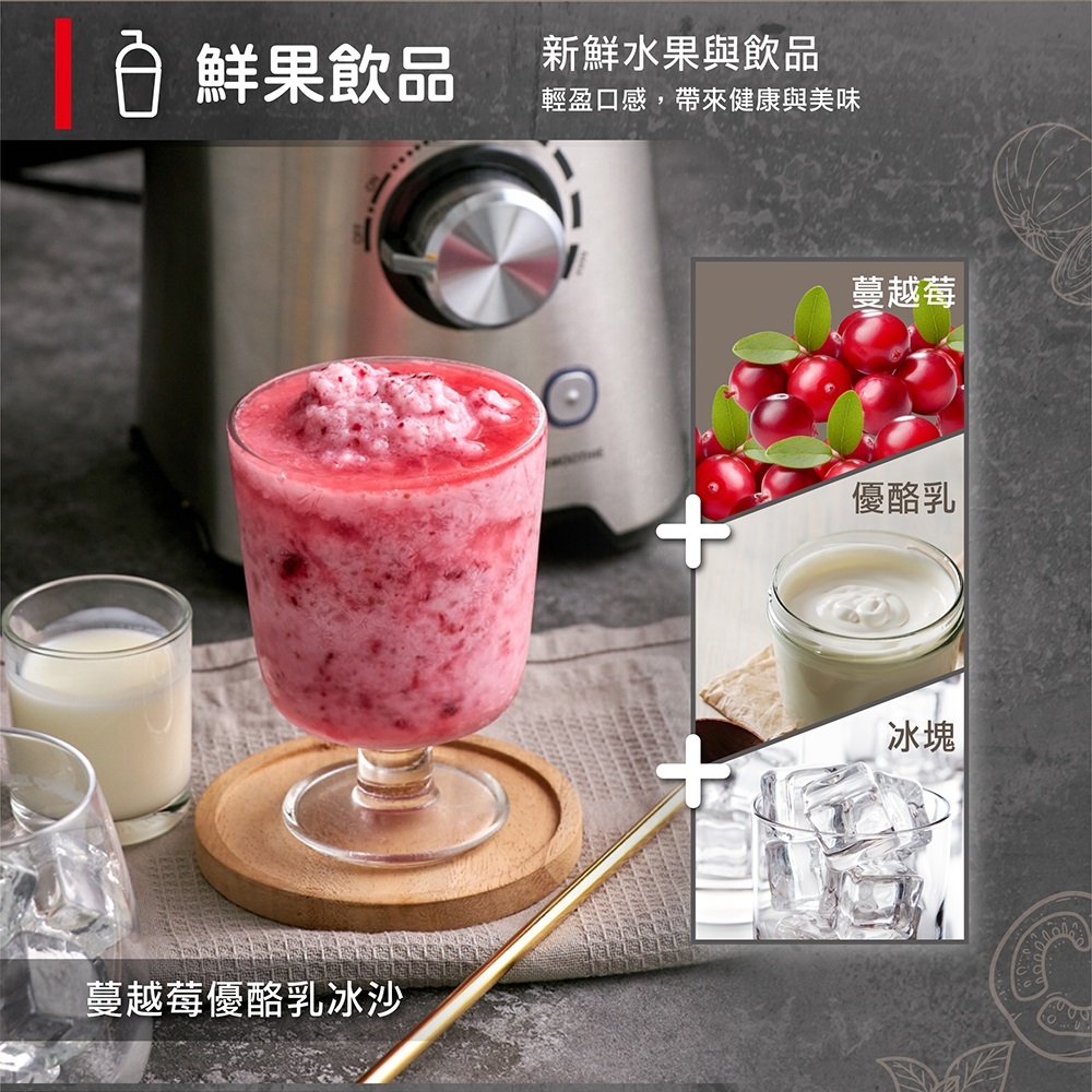 ROMMELSBACHER MX 1250 - 詳情15