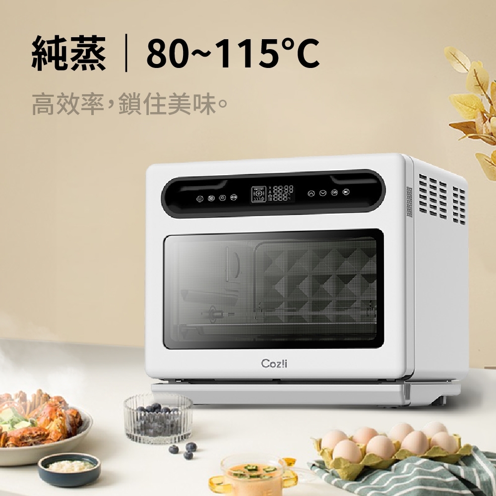 Coz!i廚膳寶 CO530i - 詳情16