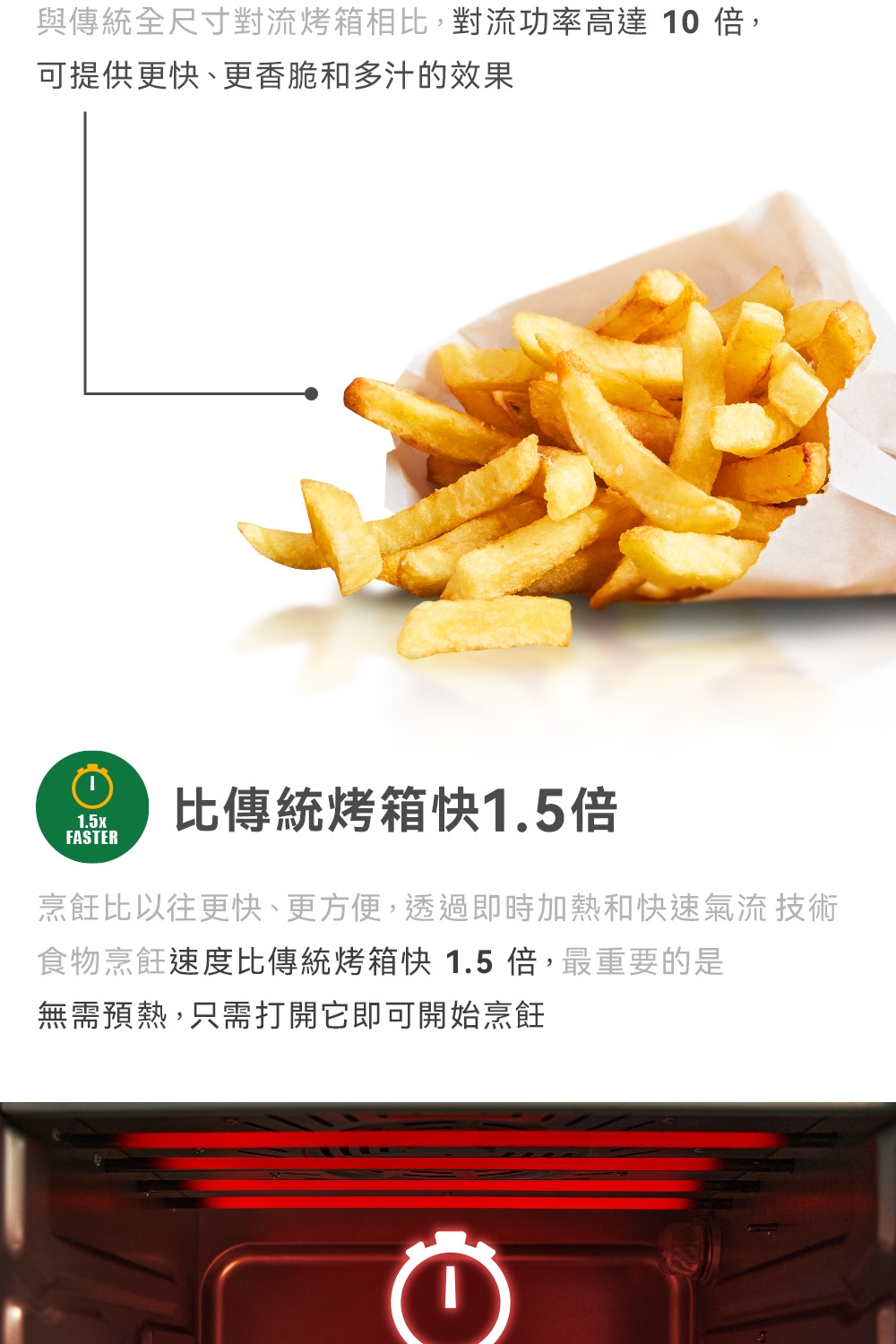 Giaretti珈樂堤義大利 GL-9833 - 詳情18