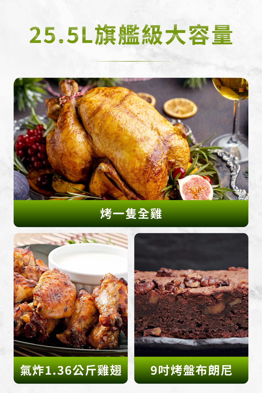 Cuisinart美膳雅 AMW-90TW - 詳情10