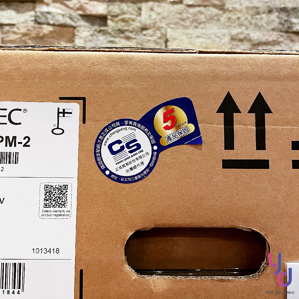 GENELEC芬蘭 7040A - 詳情7