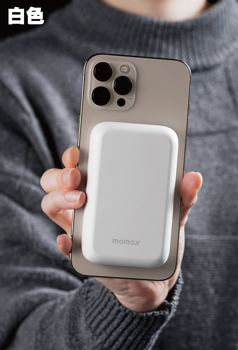 MOMAX Q.Mag Power - 詳情10