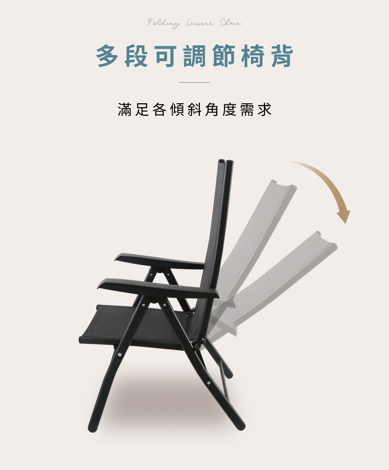 JHT K-CH01 - 詳情9