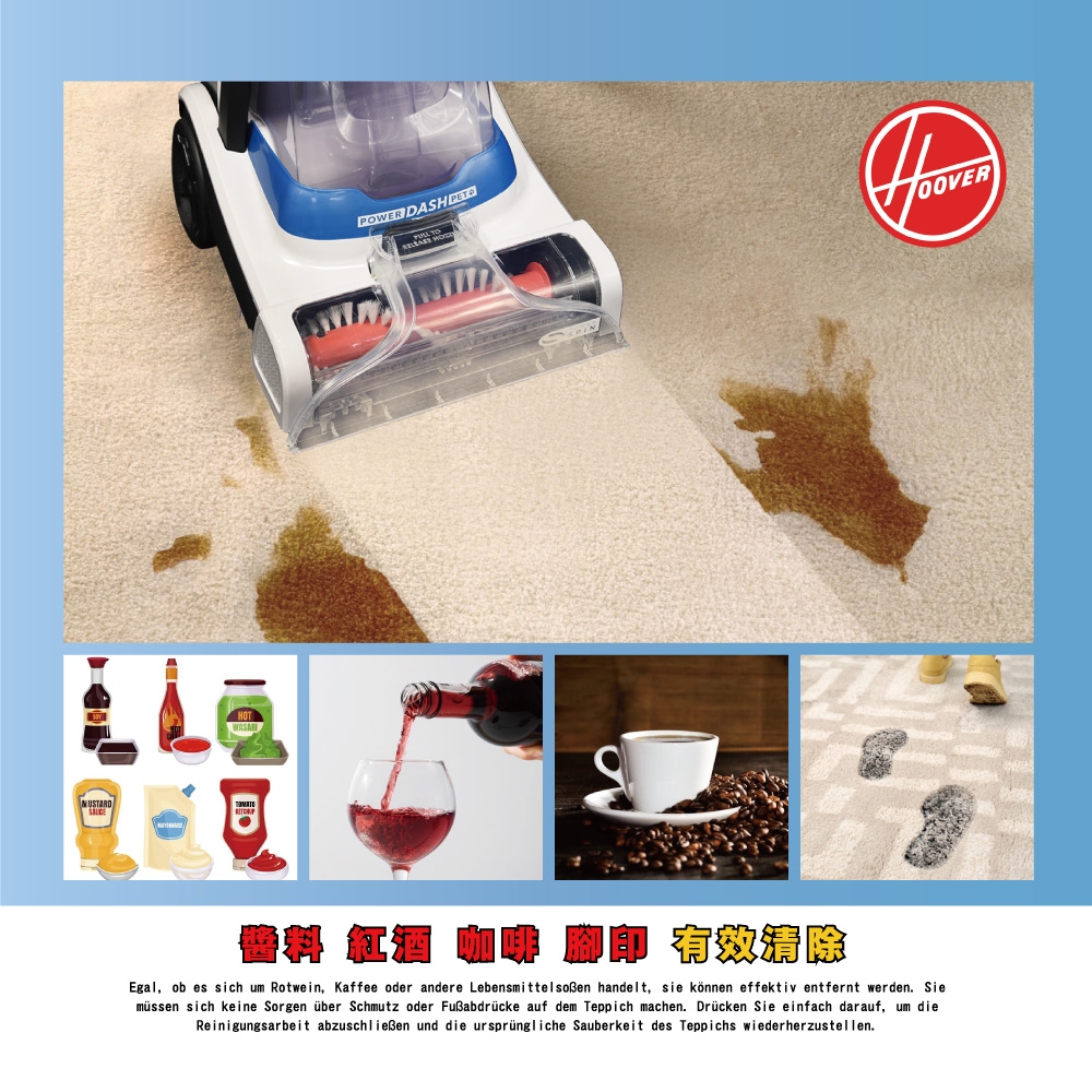 Dirt Devil Hoover Powerdash - 詳情6