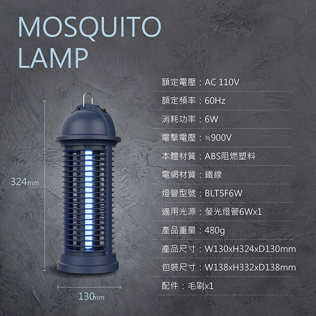 AWSON歐森 AW-260 - 詳情6