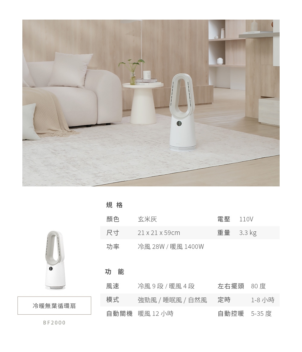 圖片介紹 圖片介紹