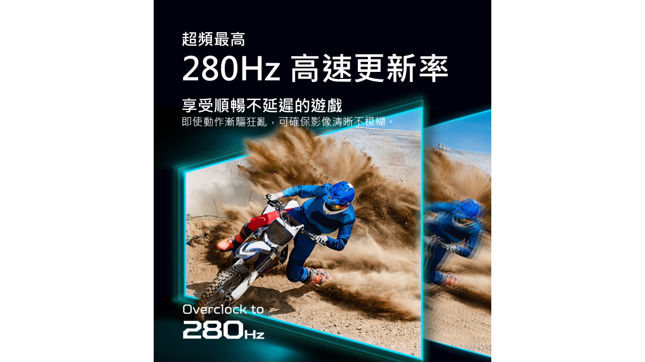 Acer宏碁 XV271 - 詳情8