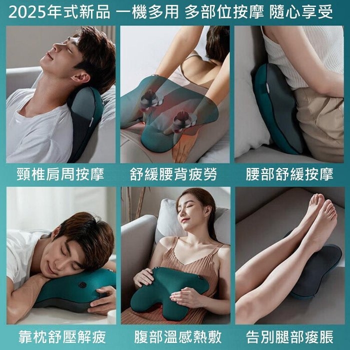 PHILIPS飛利浦 PPM3111B - 詳情12