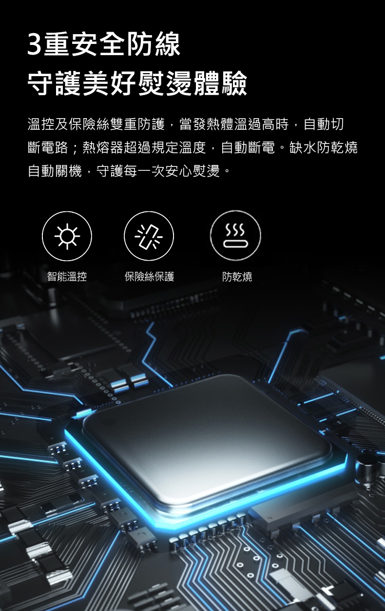 Osner韓國歐紳 Ihandy - 詳情11