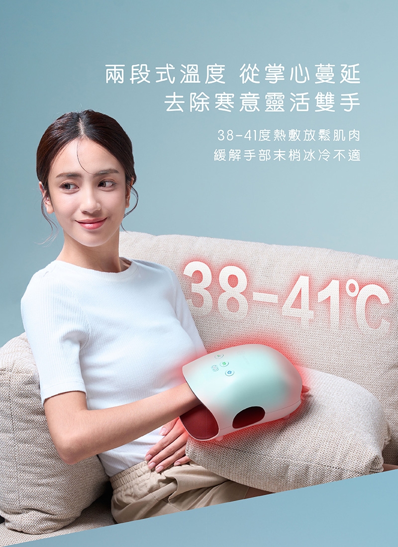 輝葉 HY-362 - 詳情16