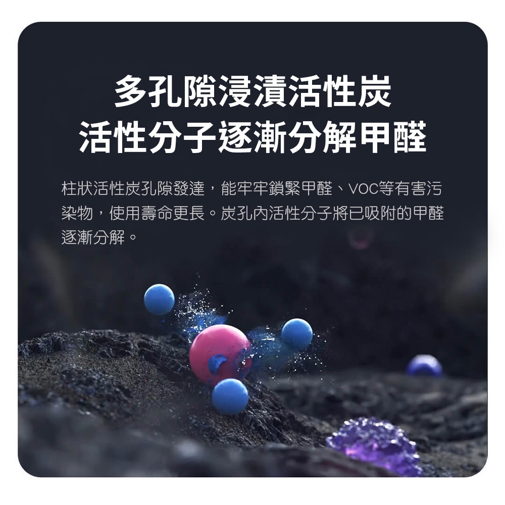 Xiaomi小米 4 MAX - 詳情18