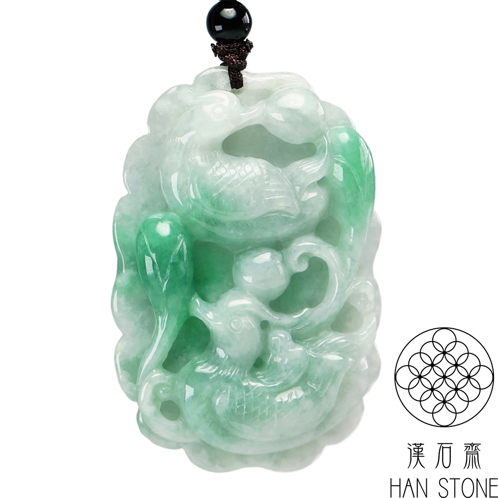 漢石齋】天然翡翠A貨清蓮鴛鴦玉珮吊墜飄花種帶辣綠(37*54*11mm) | 漢石