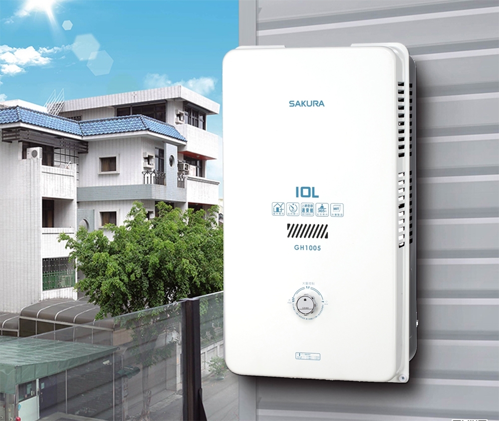 SAKURA櫻花牌 GH-1005 - 詳情4