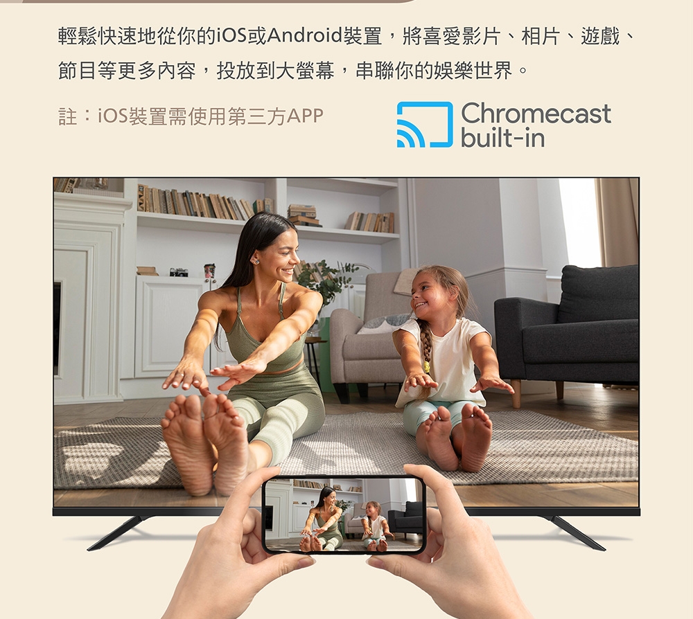 PHILIPS飛利浦 55PUH7129 - 詳情11